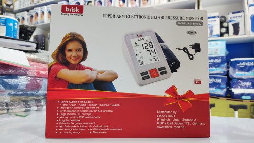 فشارسنج بریسک مدل بی10